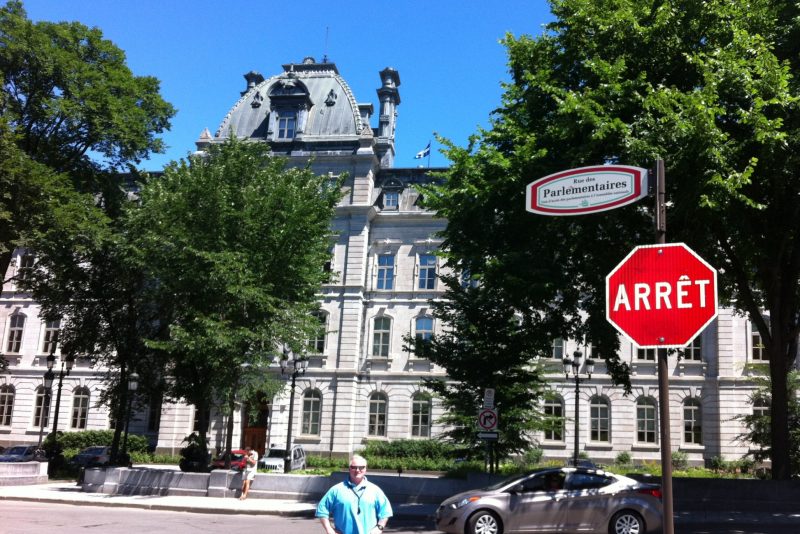 La Rue Parlimentaire