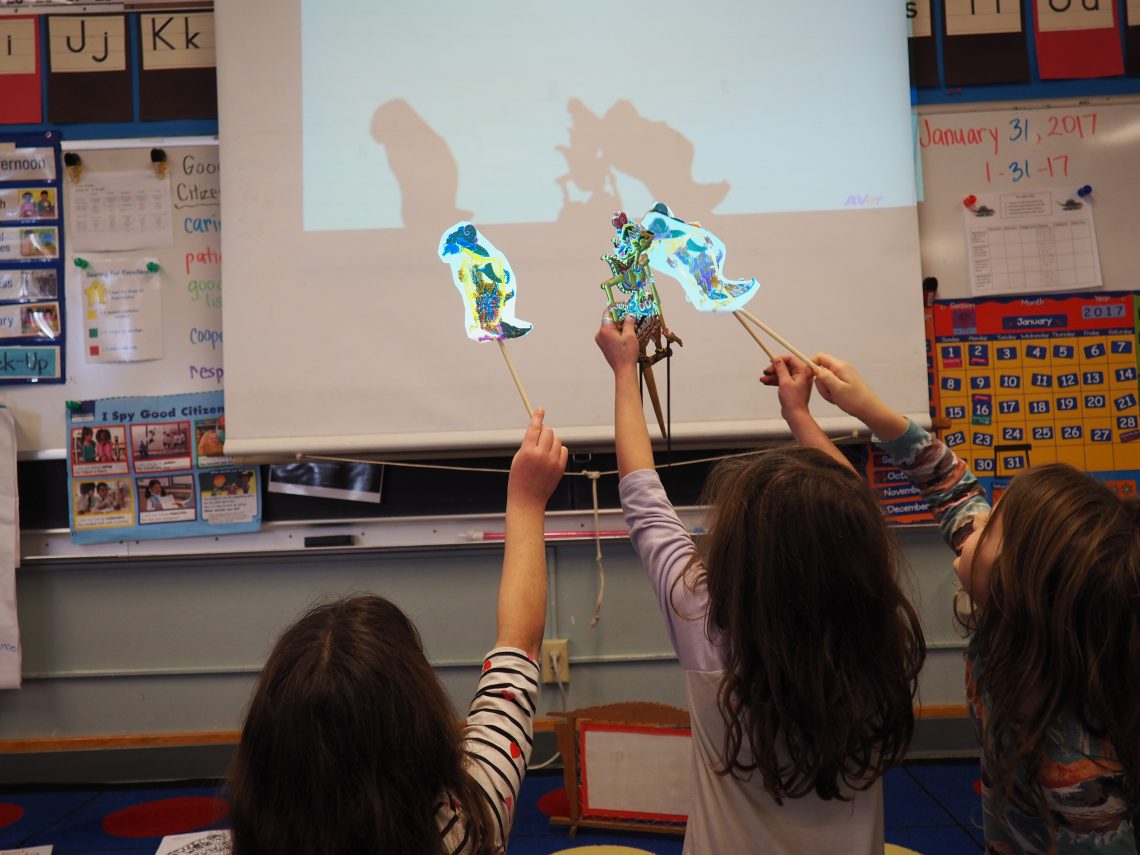 SEAC Outreach: View Ridge Elementary School (Part 1) - Center for ...