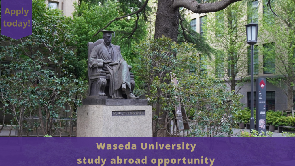 Statue on Waseda University campus
