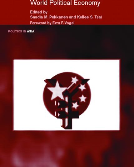 Japan and China in the World Political Economy