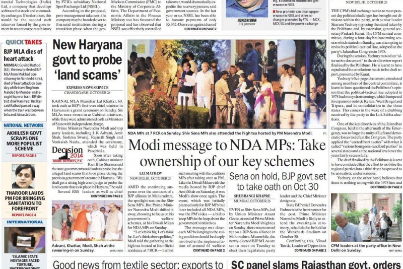 Indian Express