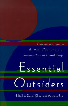 Essential Outsiders