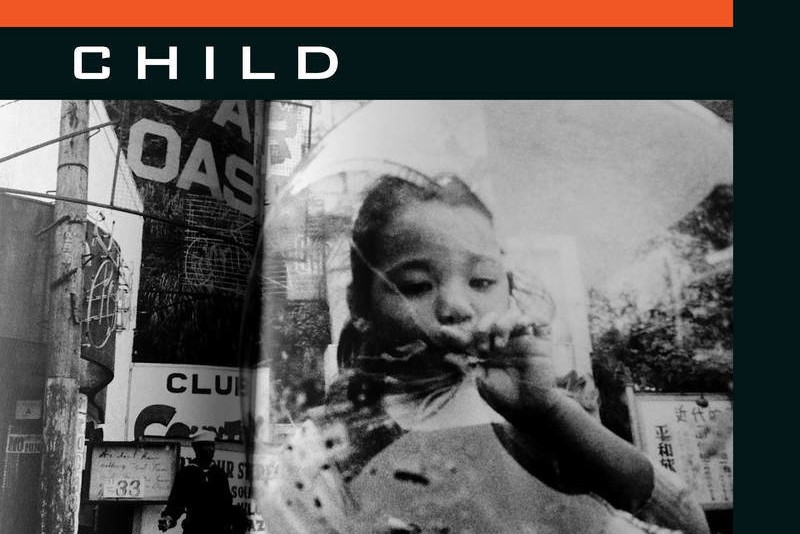 The Strange Child