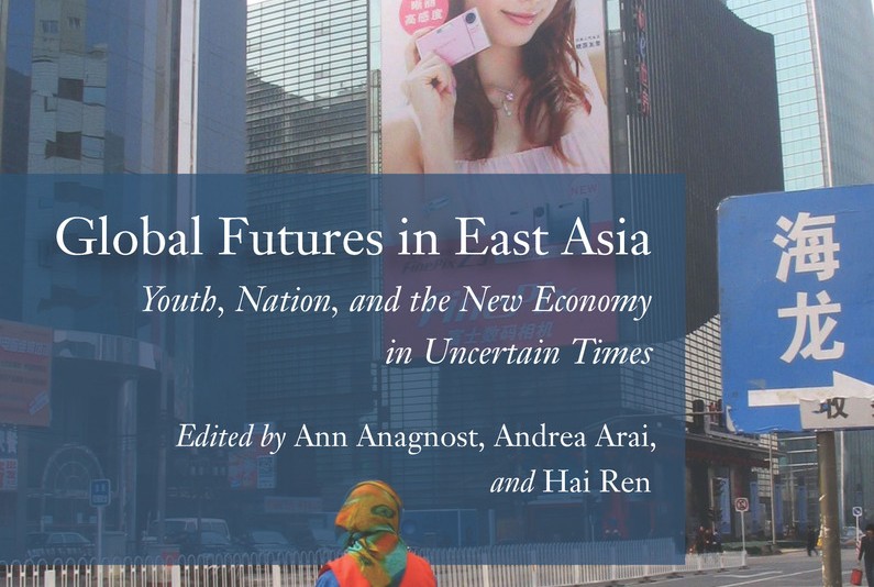Global Futures in East Asia