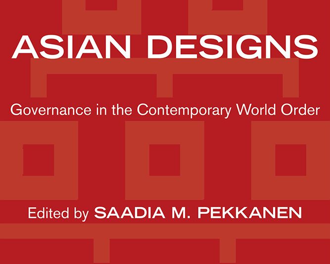 Asian Designs