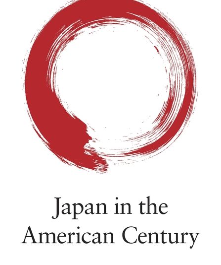 Japan in the American Century
