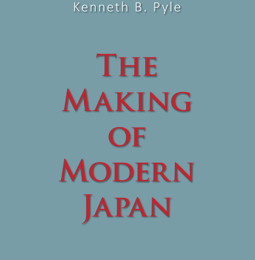The Making of Modern Japan - Third Edition