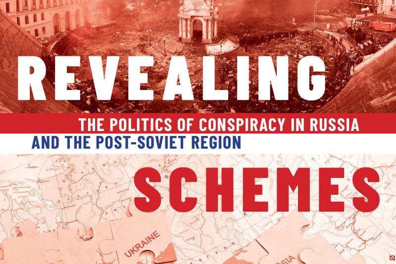 Revealing Schemes