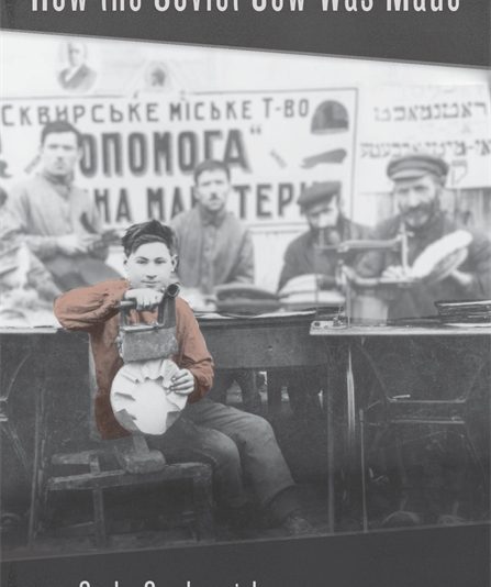 How the Soviet Jew was Made