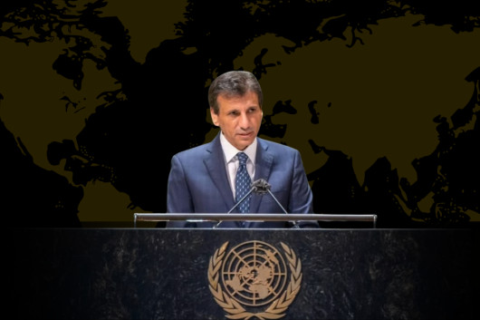 Photo of H.E. Dr. Mohamed Al-Hassan
